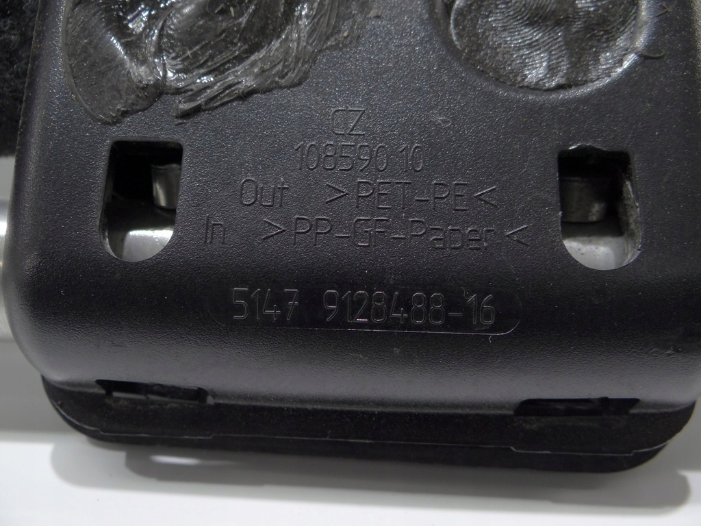 фото №12, Вкладиш вкладка багажника bmw z4 e89 оригінальний номер