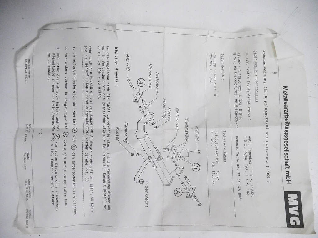 фото №6, Жгут разъём фаркоп renault trafic i 7701378806