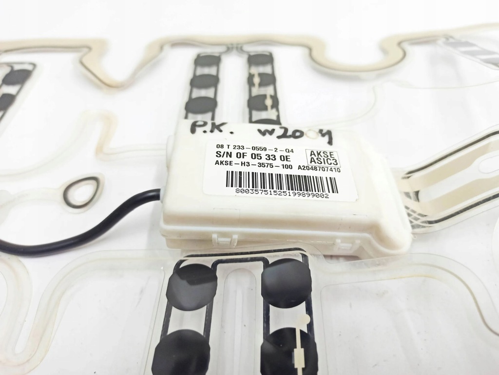 фото №11, Mercedes-benz c w204 2008 сиденья, сиденье