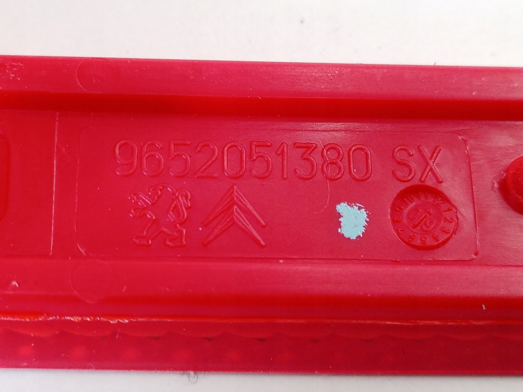 фото №4, Отражатель бампера задняя citroen c6