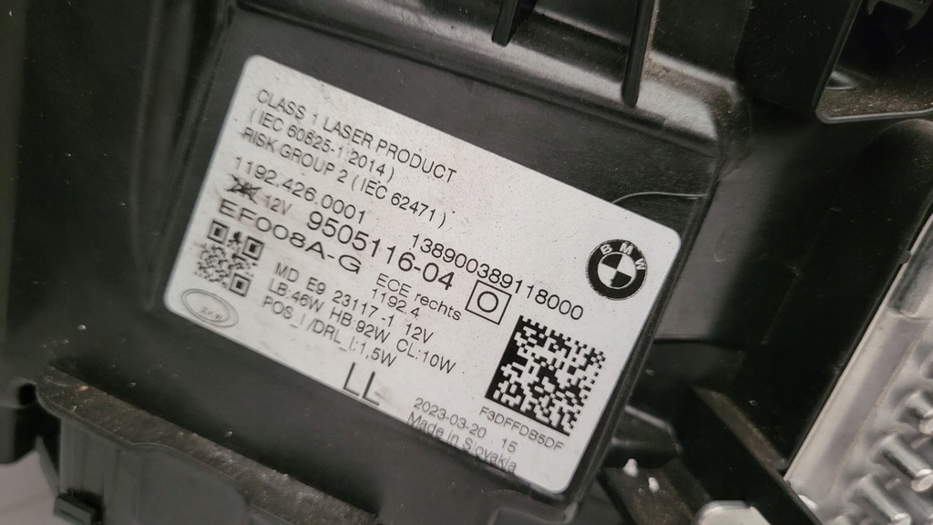 фото №15, Лампа передняя левая правая bmw 4 g22 g23 m3 g80 m4 g82 laser black чёрные