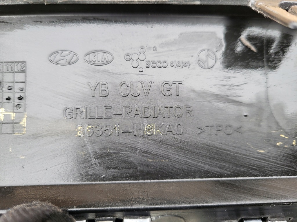 фото №6, Решётка радиатора решётка радиатора kia stonic gt line