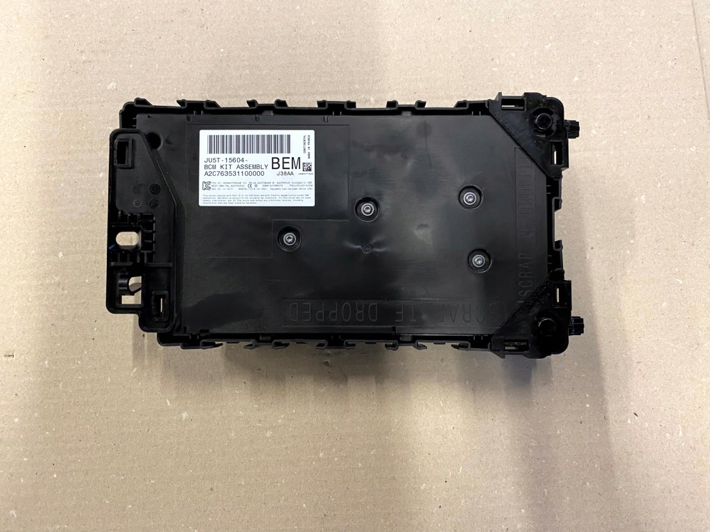 Купити Коробка модуль запобіжників bcm ju5t-15604-bem - ford ranger iv p375 2.0 d