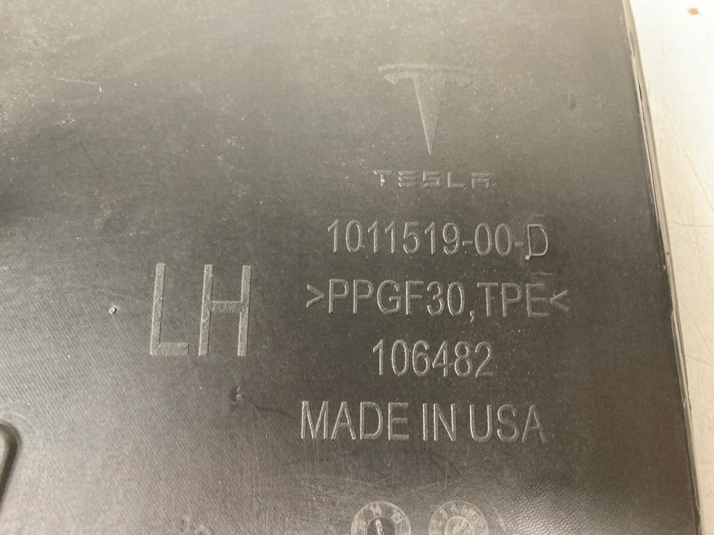Впуск воздуховод воздуха левая tesla s 1011519-00-d в Украине