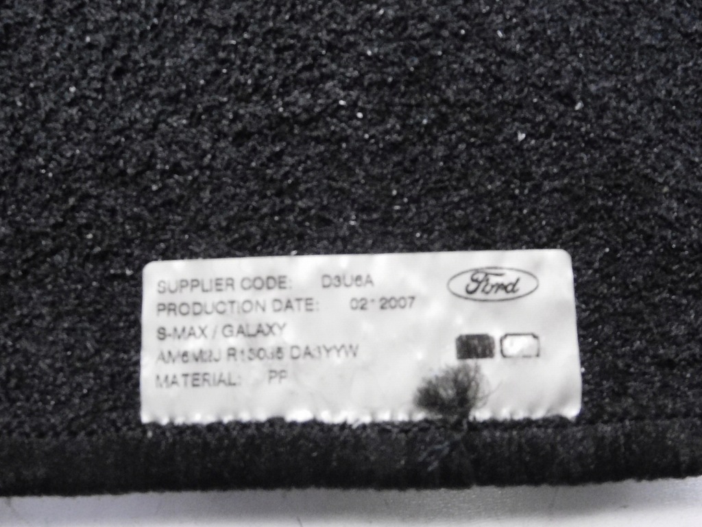 фото №7, Коврики велюровые ford задняя galaxy 07- 1383100
