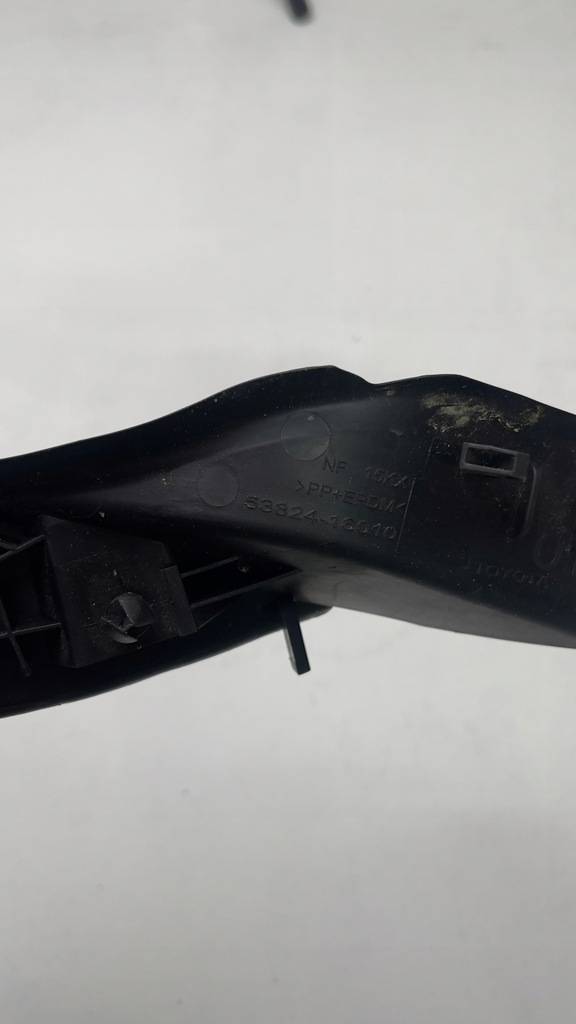 фото №9, Toyota corolla cross защита поперечина перед правый 53824-16010