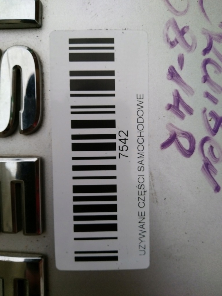 фото №6, Накладка крышки задняя ручка toyota urban cruiser 08-14r