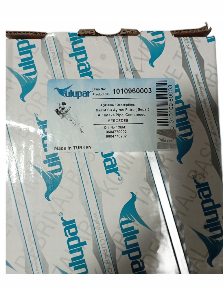 фото №8, 1010960003 основание фильтра топлива mercedes actros mp4 9604770002