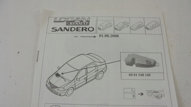 фото №5, Logan ii бак бачок розпилювача oryg