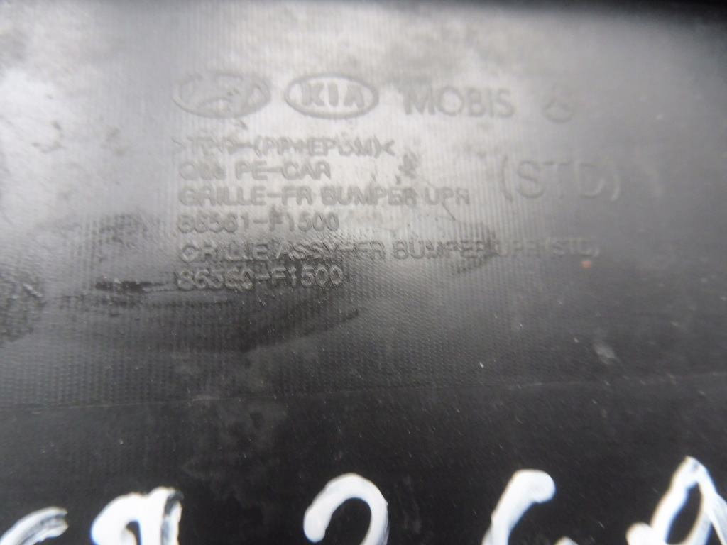 фото №10, Kia sportage iv lift решітка передній бампера