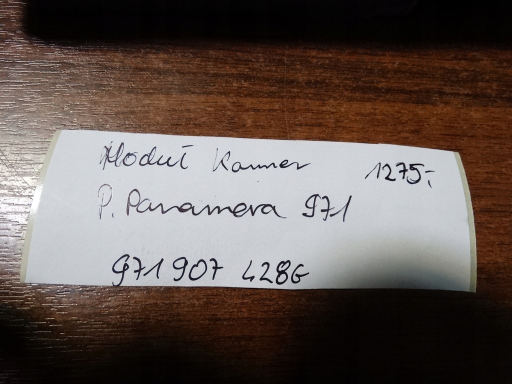 фото №4, Модуль блок керування камера porsche panamera 971 1