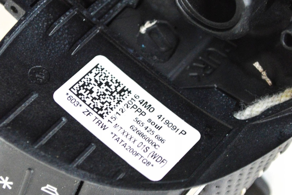 фото №8, Audi q5 fy multi воздуховод с накладки s-line 4m0419091p 4m0419689 2017