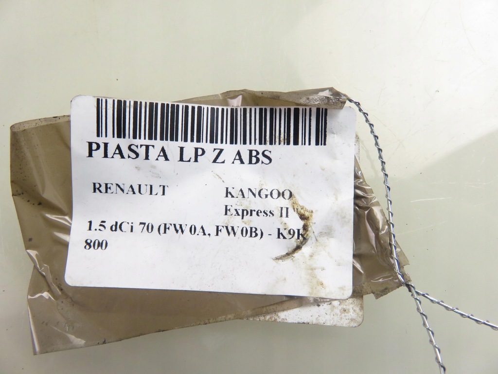 фото №11, Поворотний кулак ступиця передня ліва renault kangoo ii 1.5 dci 70 - k9k 800