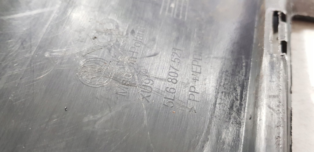 фото №12, Skoda yeti lift outdoor бампер задний 5l6807521