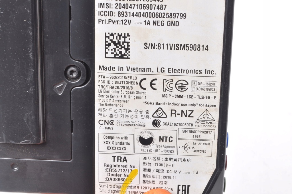 фото №6, Land rover range rover velar l560 модуль реле p1 j8a2-70718-cs