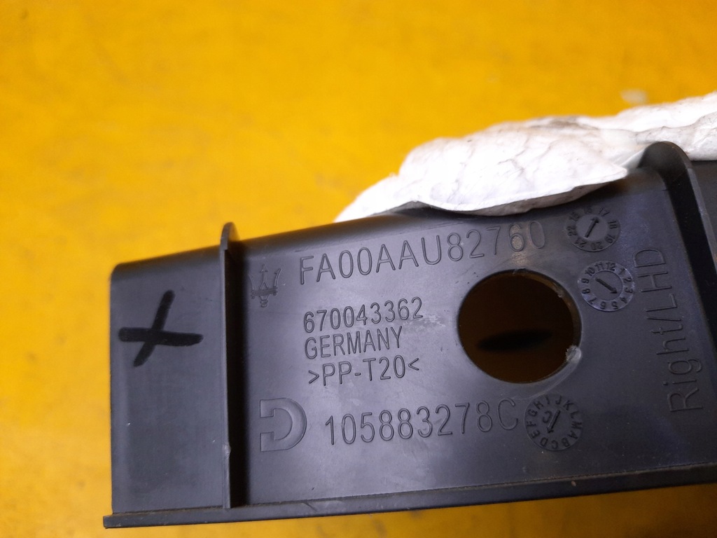 фото №3, Maserati levante захист пластик заглушка права