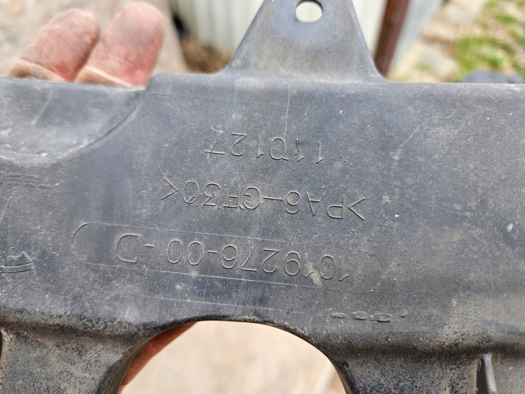 фото №3, Tesla model s балка бампера перед