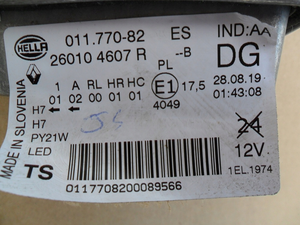 фото №10, Renault kadjar модуль led правый jeż 011.770-82