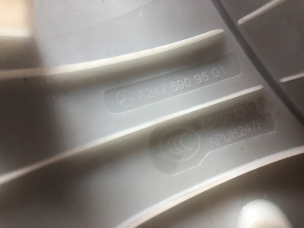 фото №7, Mercedes h247 защита обшивка стойка левый перед a2476909501