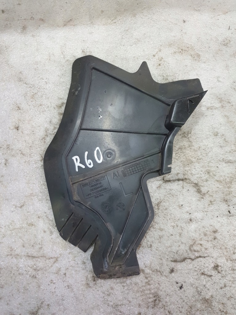 фото №2, Защита левая жабо mini r60 r61 9801777