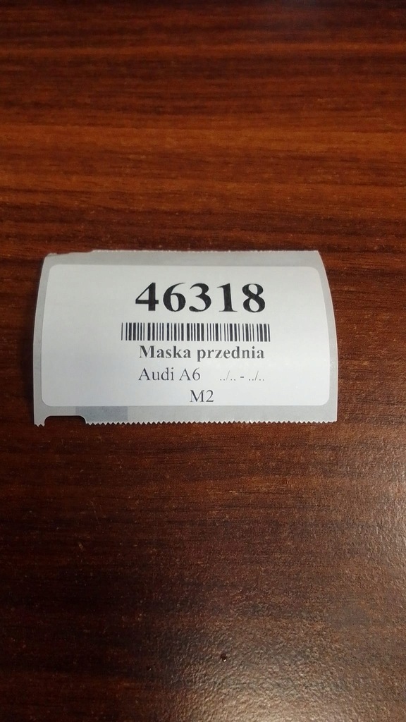 фото №12, Audi a6 c6 капот кришка двигуна лак ly7g