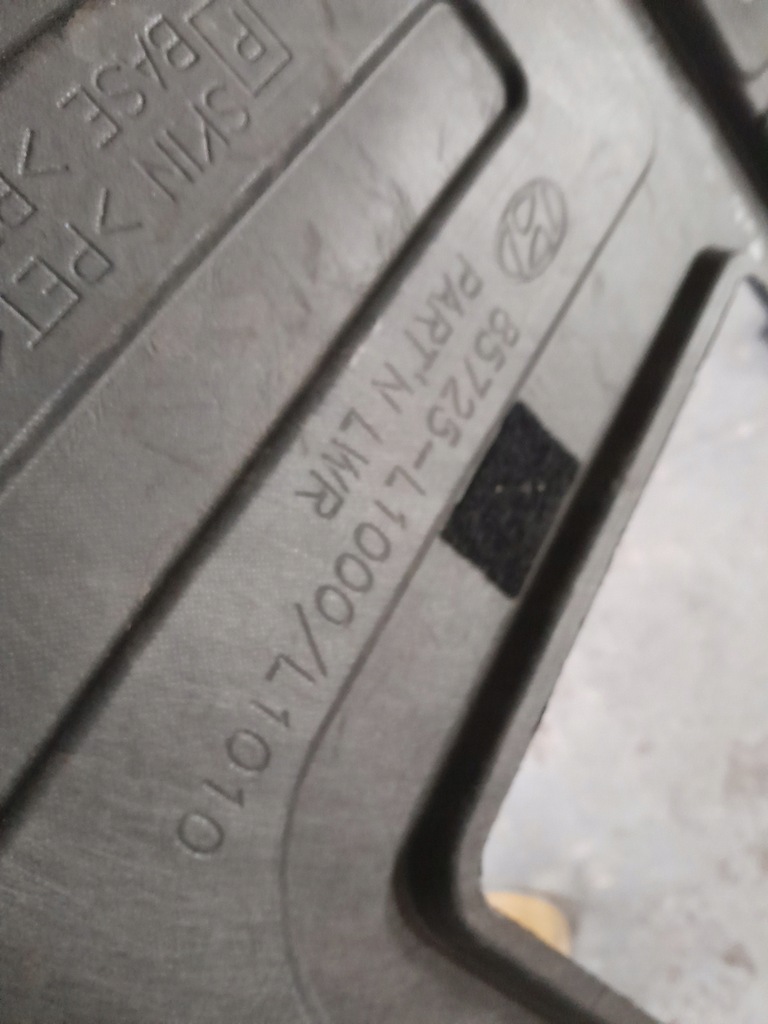 фото №13, Hyundai sonata viii 2020-23 обшивка обшивка оббивка прокладка полиця