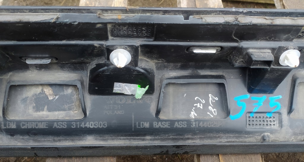 фото №5, Молдинг дверь перед правый volvo xc60 ii 17-... pń