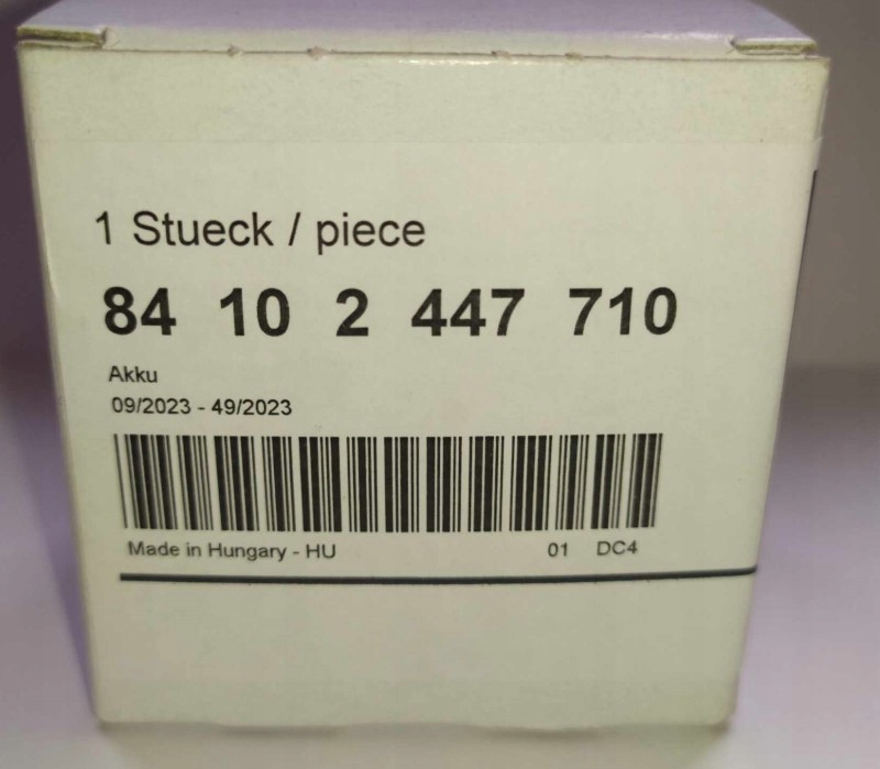 фото №13, Bmw акумулятор telematic sos tcb 84102447710