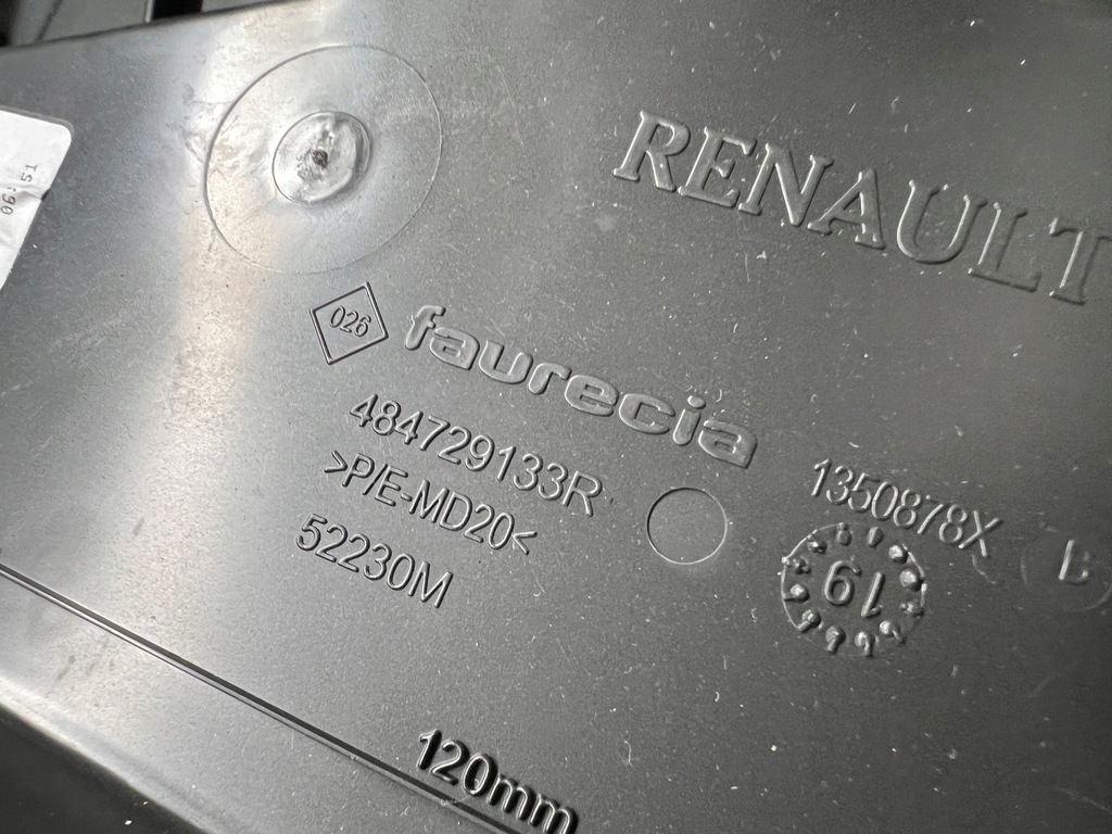 фото №7, Renault scenic iv корпус защита колонки рулевого 484713395r