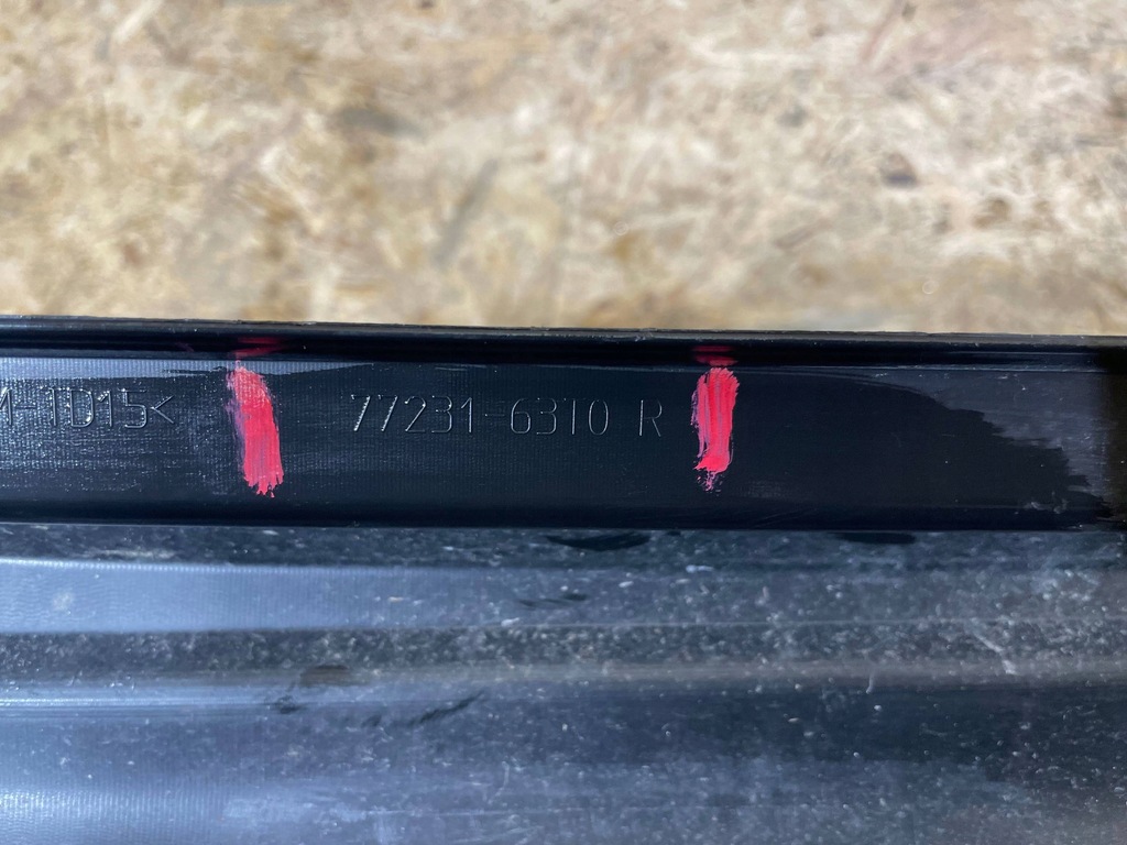 фото №8, Suzuki sx4 sx-4 s-cross ii 2 21- молдинг порог накладка na порог правая