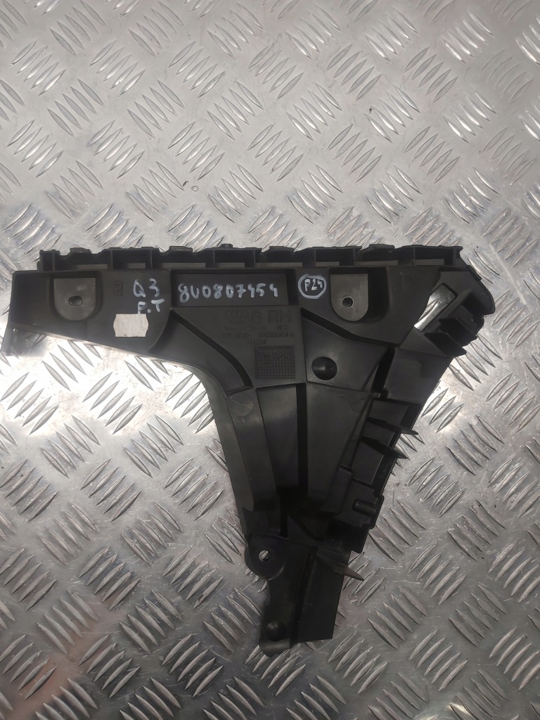 фото №1, Audi q3 направляющая бампера задняя правый 8u0807454a