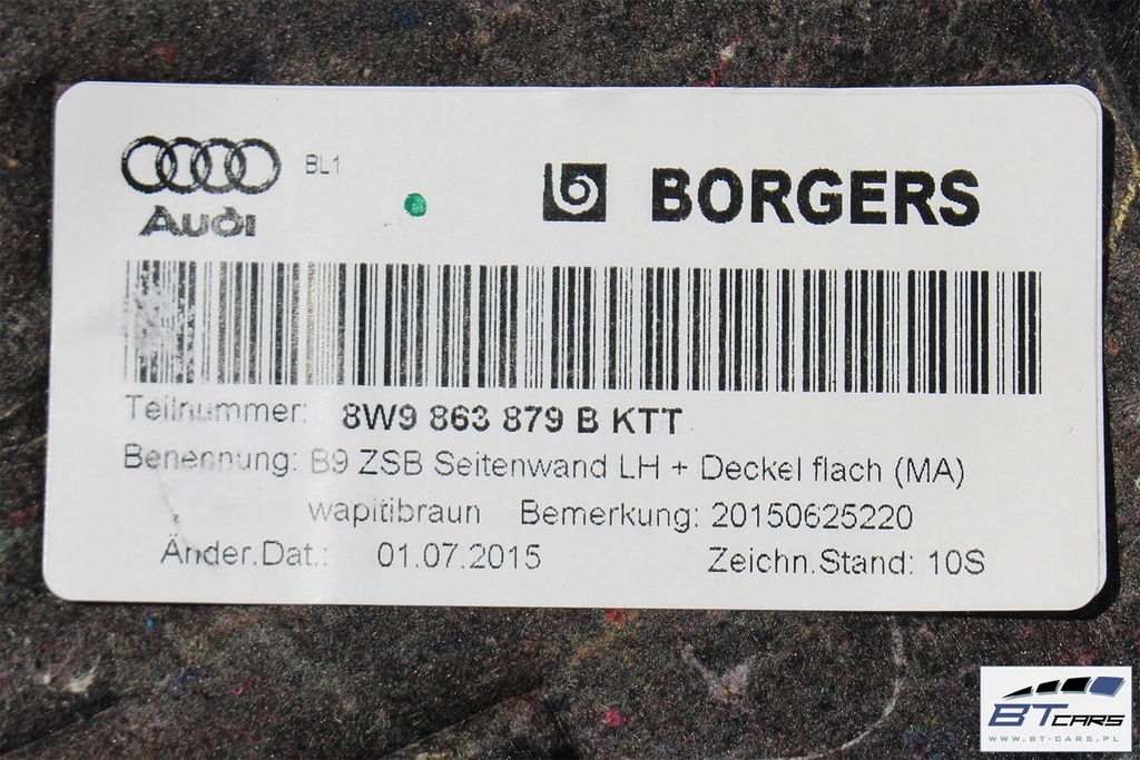 фото №8, Audi a4 kombi allroad обшивка коврик багажника 8w9863879b 8w9863880a 8w986448