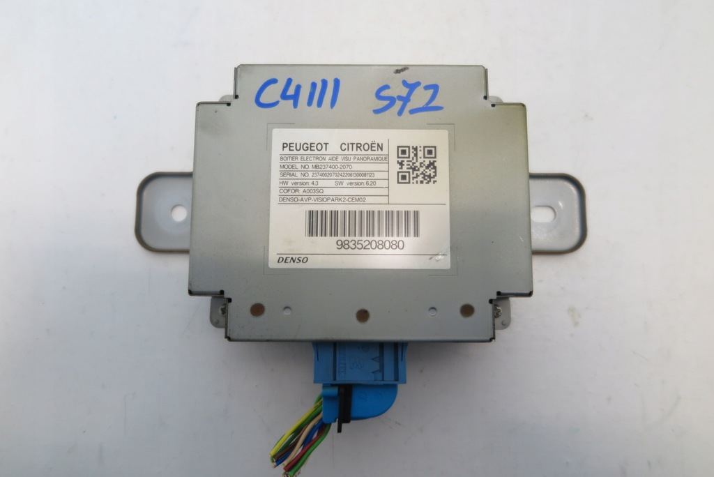 фото №1, Модуль блок управления citroen c4 iii 9835208080