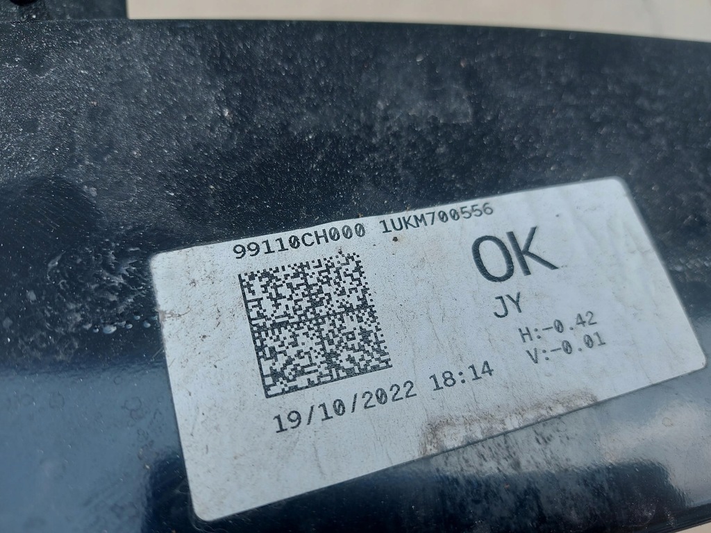 фото №9, Балка жалюзи воздуховод воздуха kia sportage v