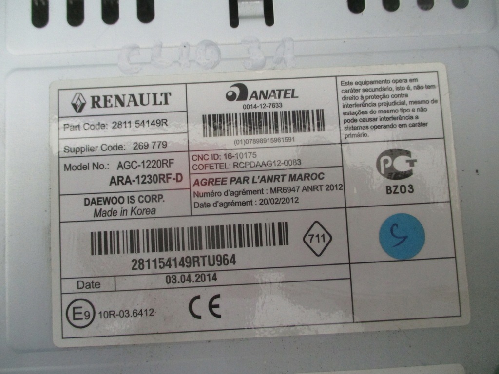 фото №4, Renault clio iv радио mp3 usb bluetooth 12-19 rok