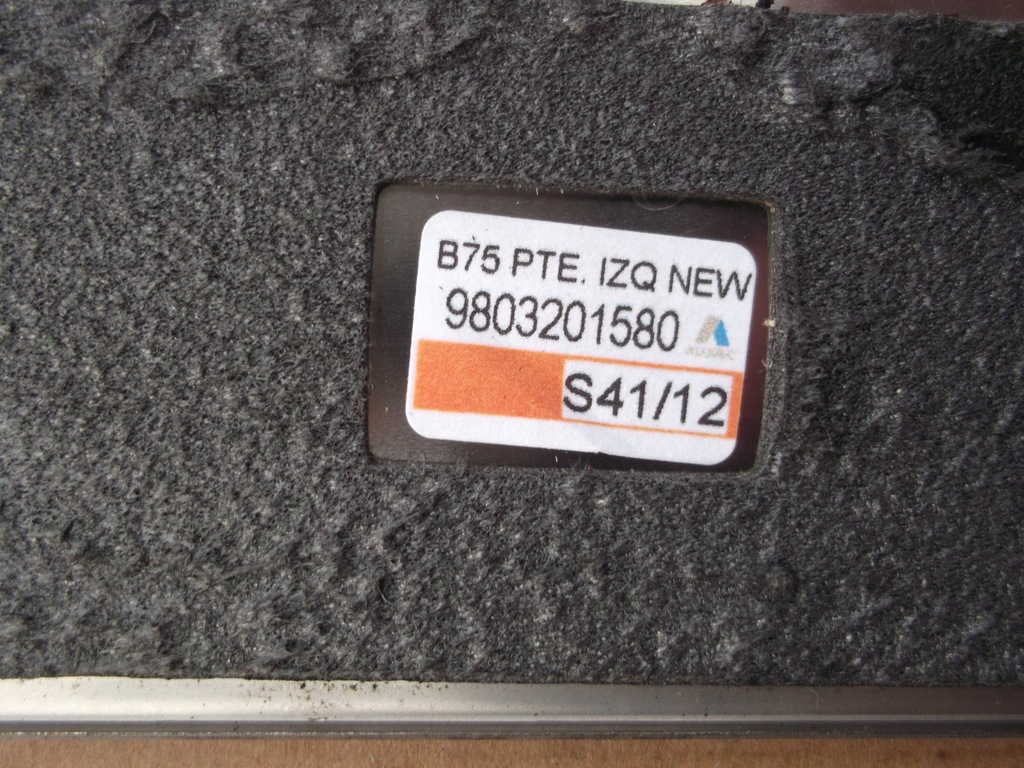 фото №6, Citroen ds4 молдинг накладка декоративна поріг