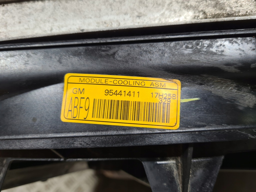 Купити Радіатор води вентилятор комплект opel mokka x 1.4 turbo автоматична коробка передач