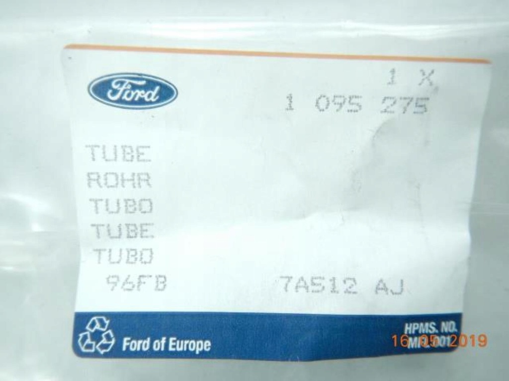 фото №8, Шланг сцепления ford fiesta 95-02 puma 97-01