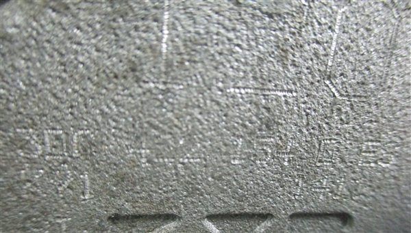 фото №5, Насос підсилювача vw phaeton 3d 3.2 07d145256e 3d0422154d