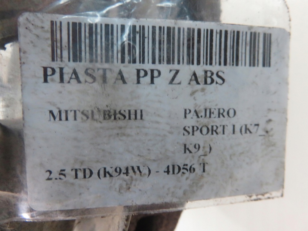 фото №7, Поворотный кулак передняя правая mitsubishi pajero sport i 2.5 td