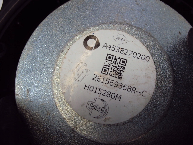 фото №8, Динамики renault twingo iii ze lift