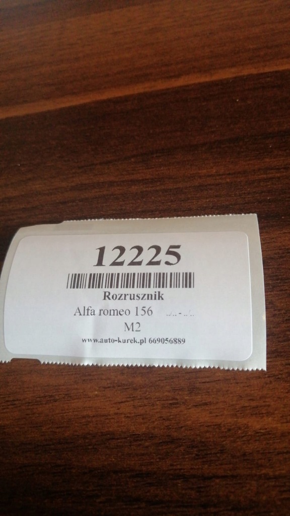 фото №5, Alfa romeo 156 1.8 стартер 0986017770