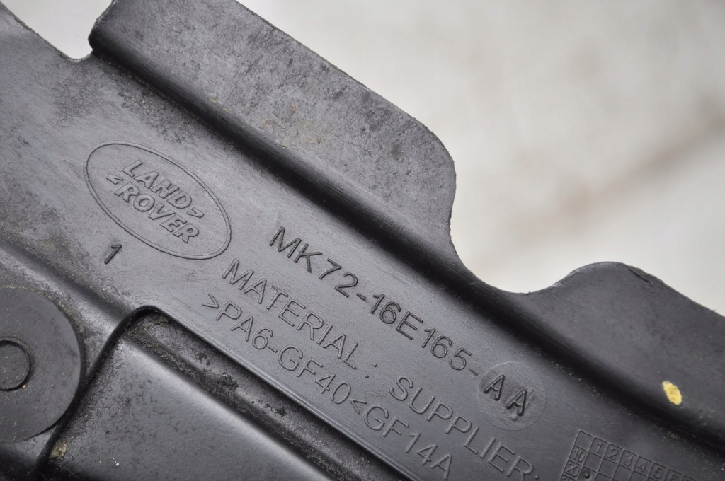 фото №15, Land rover discovery l550 pas передній підсилювач