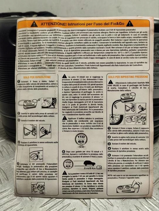 Компресор maserati gran turismo 2014 Ціна