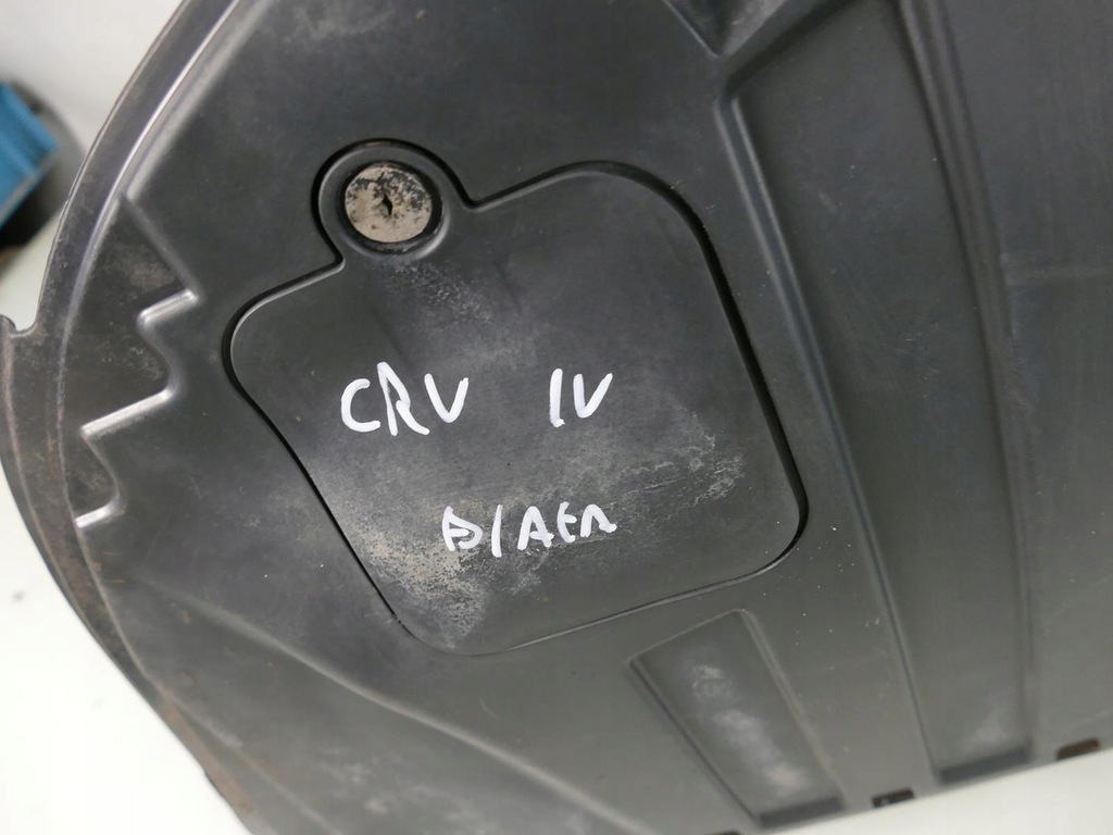 фото №8, Honda cr-v iv crv захист бризковик підвіска плита шумоізоляція