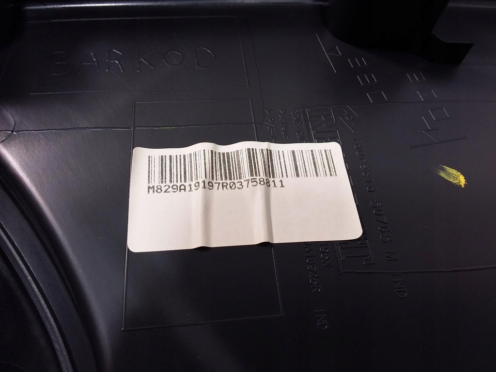 фото №5, Renault clio iv lift hb оббивка двері задня ліва