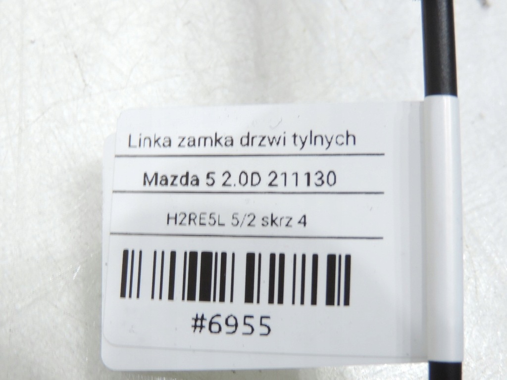 фото №6, Трос тяга замка дверь задняя mazda 5 i