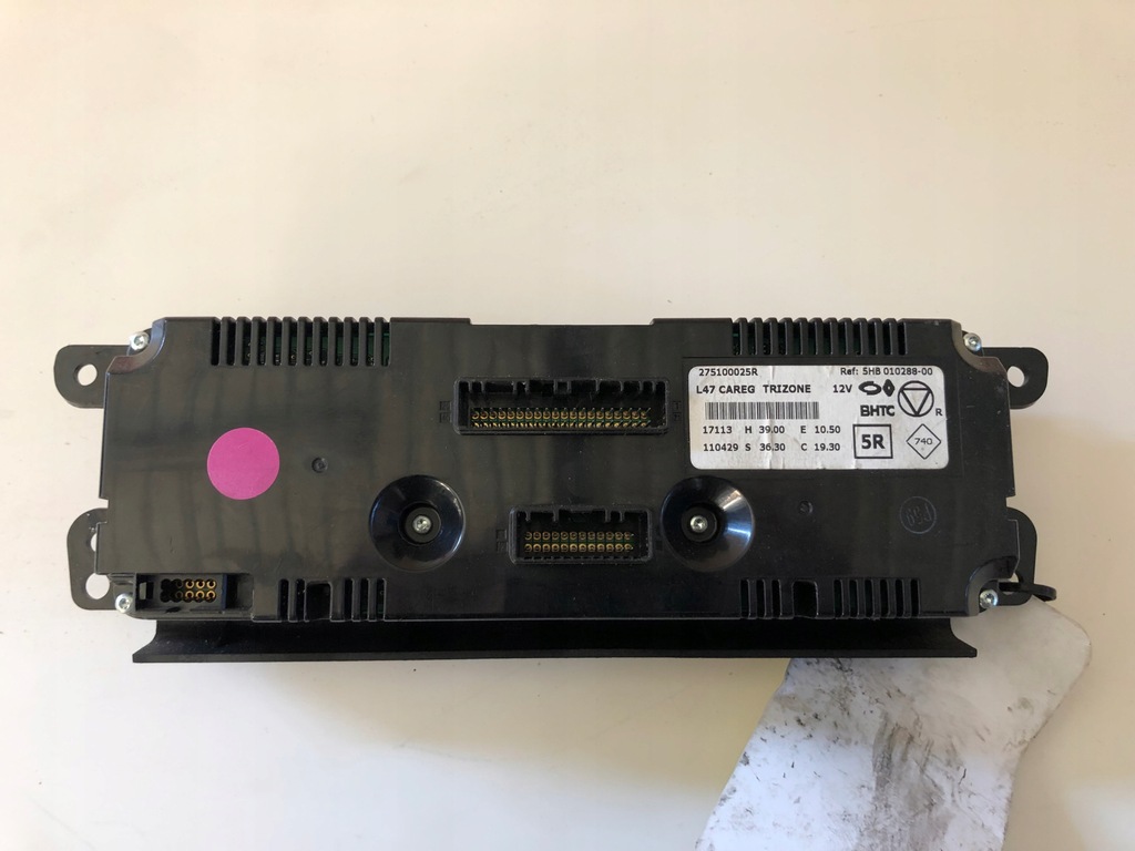 фото №3, Панель воздуховод кондиционера renault latitude safrane