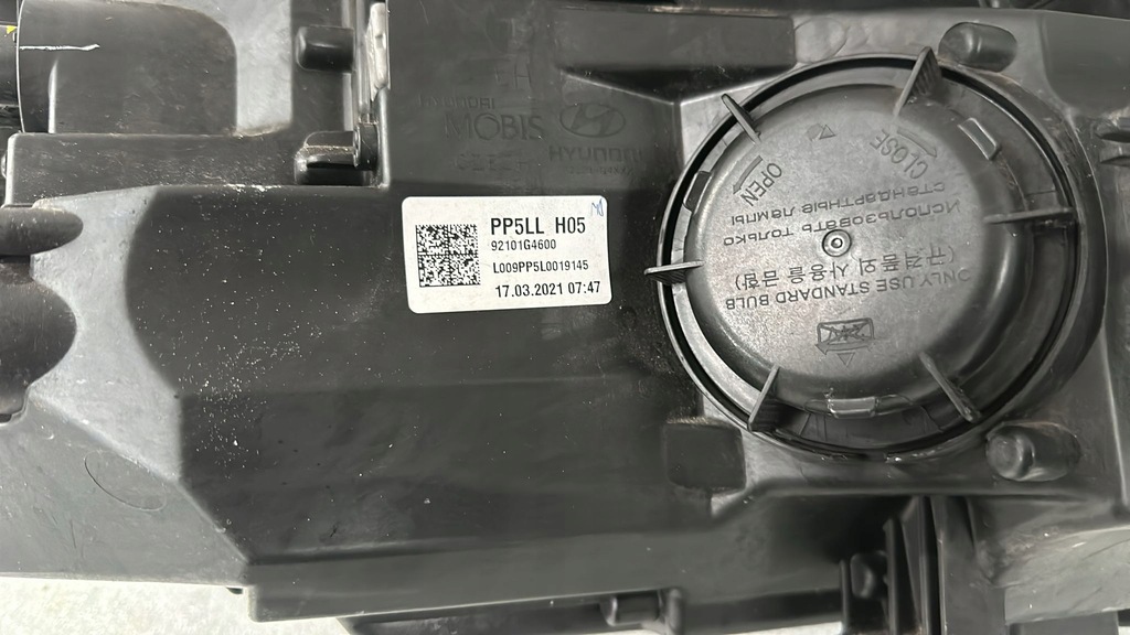 фото №6, Hyundai i30 2021- лампа ліва full led