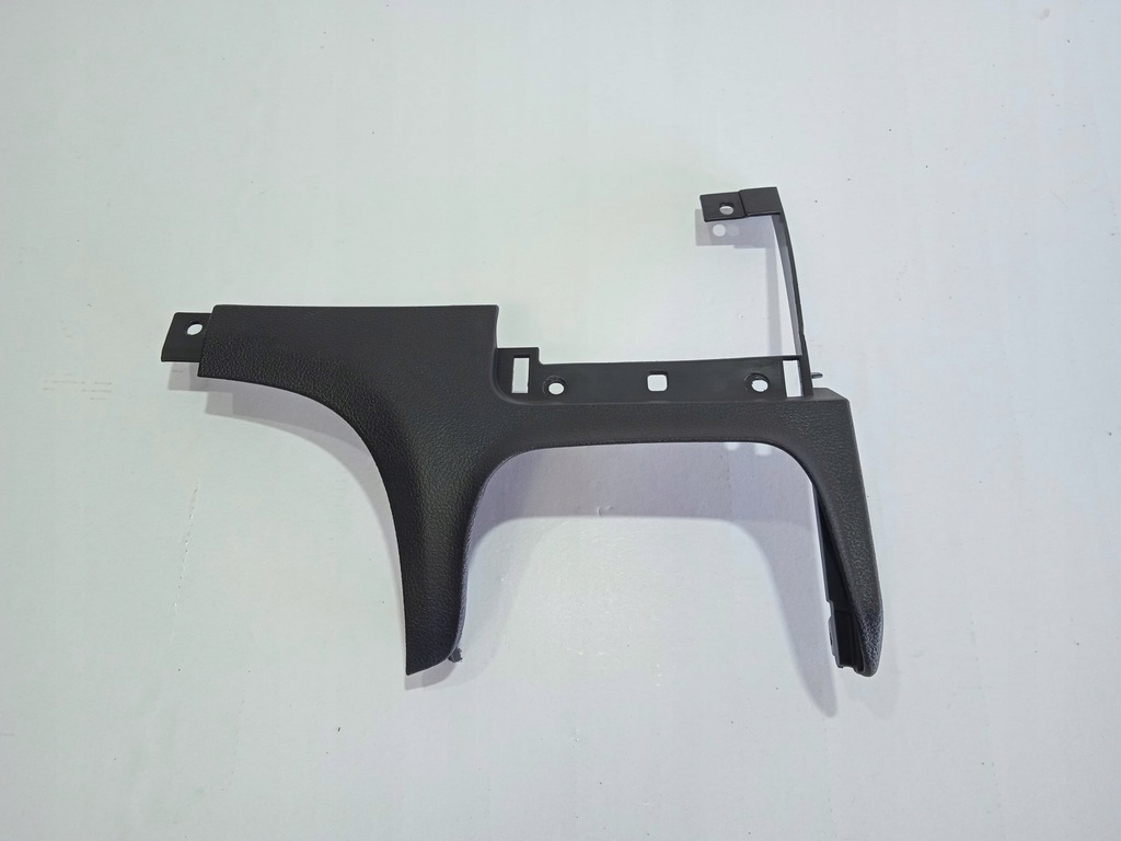 фото №1, Kuga mk2 захист панелі консолі am51-r043k93-acw